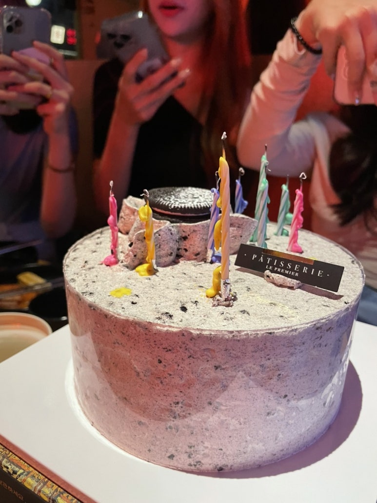 효티네일 이미지