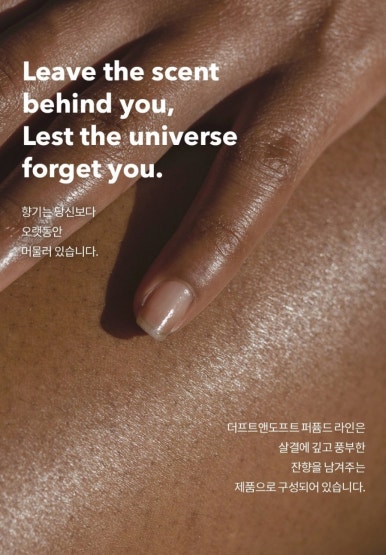 소피안주 이미지