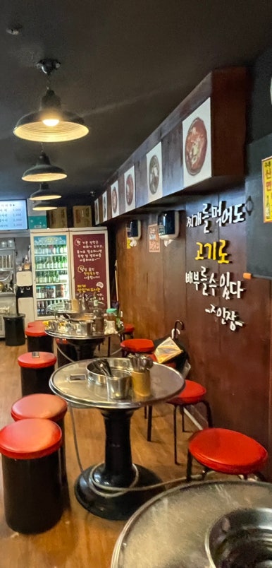 찌개지존(파장점) 이미지