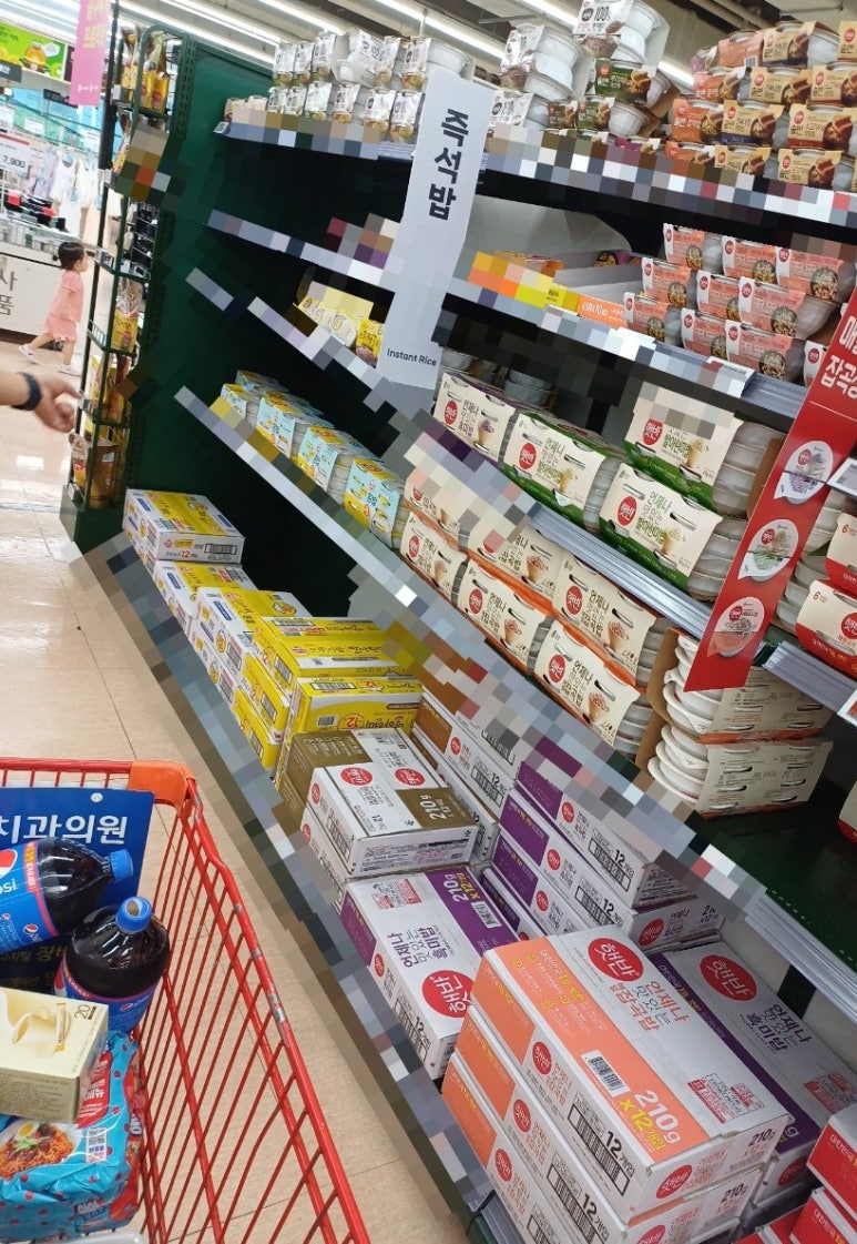 롯데마트동두천점 이미지
