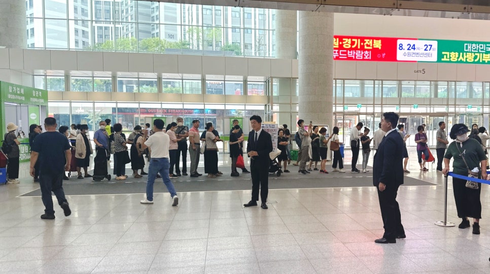 (주)경인푸드 이미지