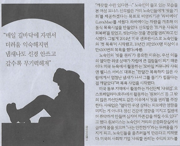 한방기획 이미지