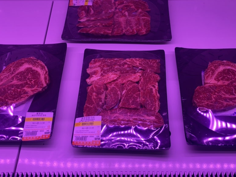 김프로정육식당 이미지