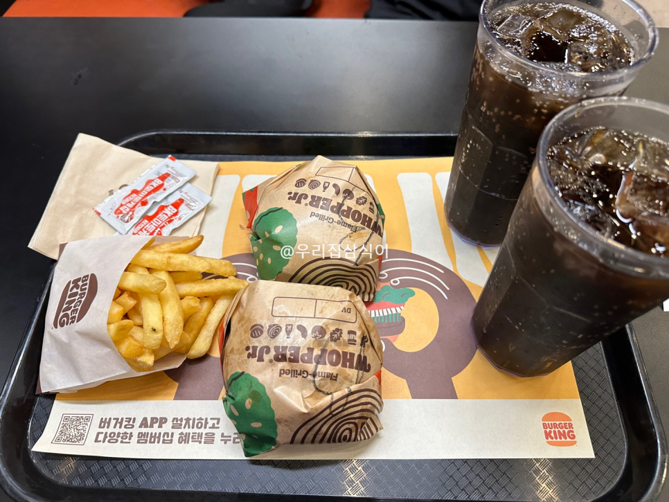 버거킹 부산영도DT점 이미지