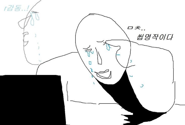 이미지