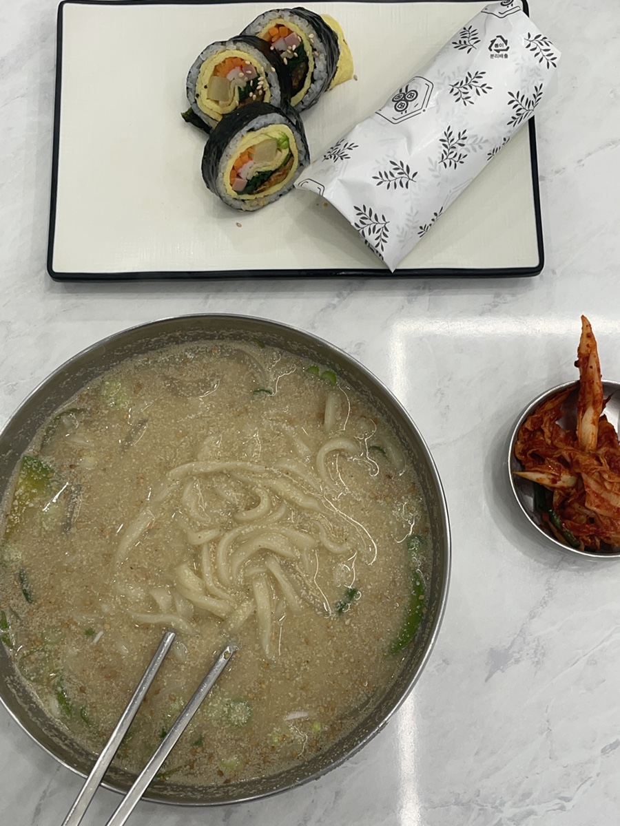 해밀칼국수&김밥 이미지