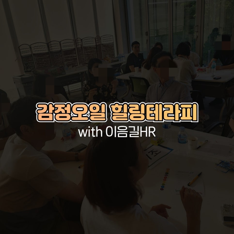 (주)동화오일 이미지