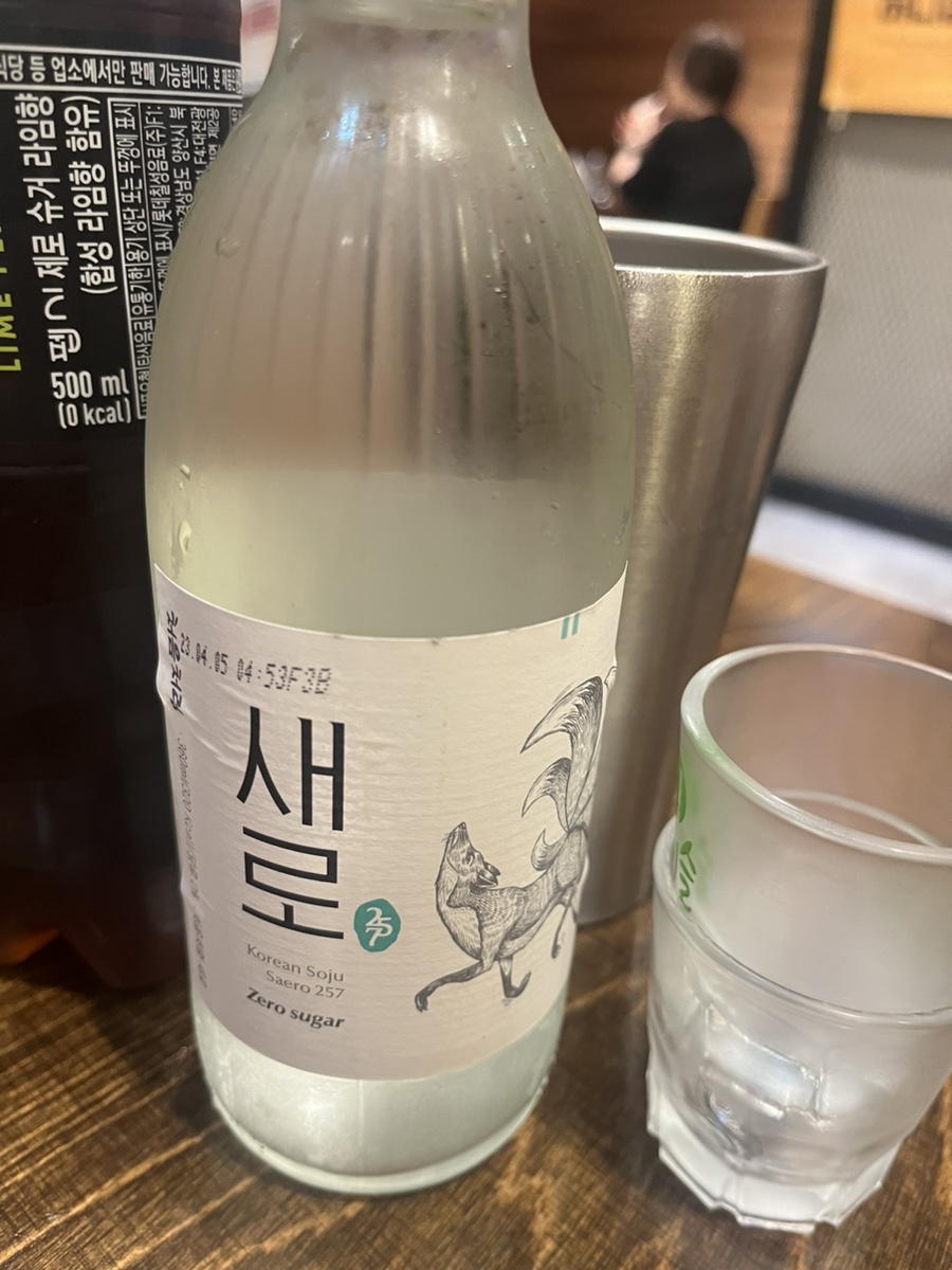 교촌치킨후암점 이미지