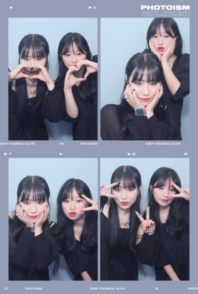 은다랑 이미지
