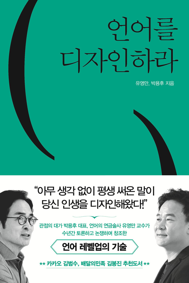 마인드앤머니 이미지