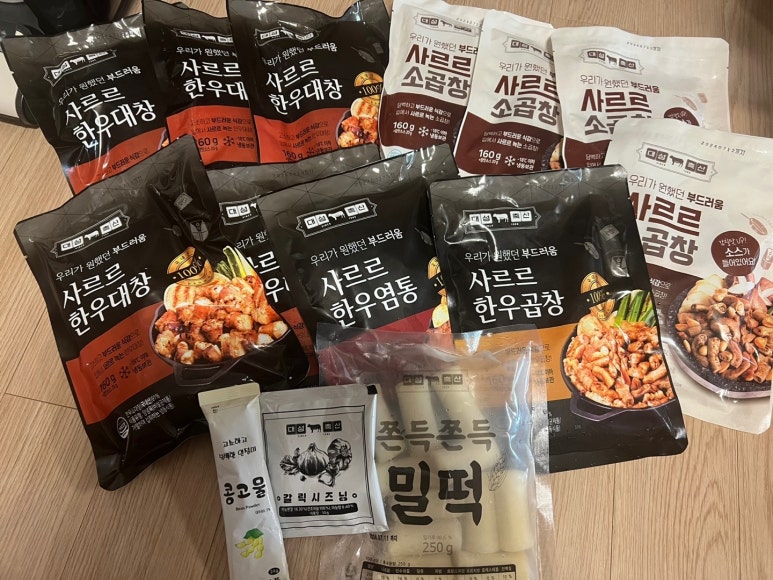 해피축산 이미지