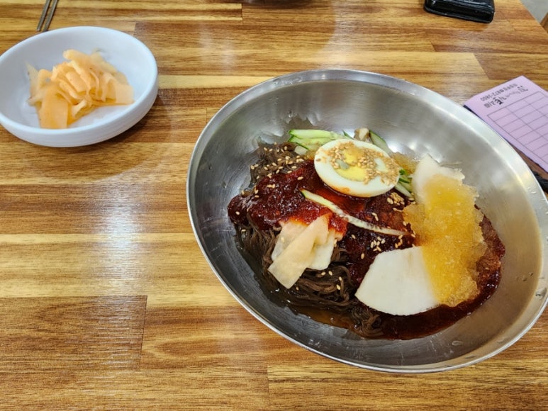 수한미장 이미지