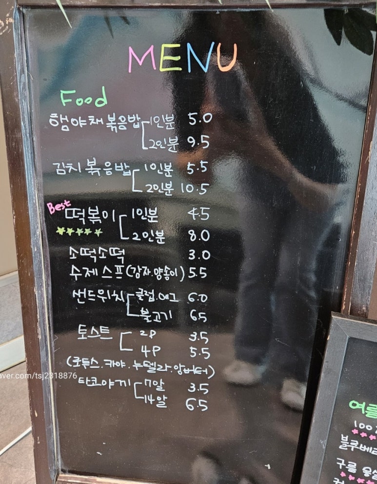 몰로디자인 이미지