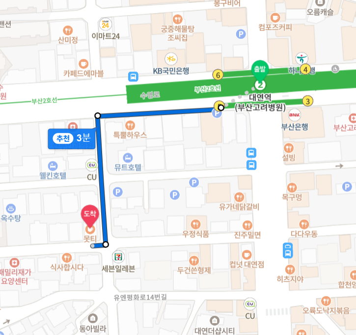 못티 이미지