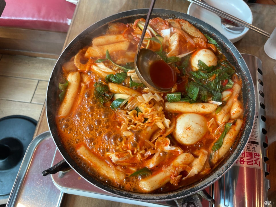 호호 떡볶이 이미지