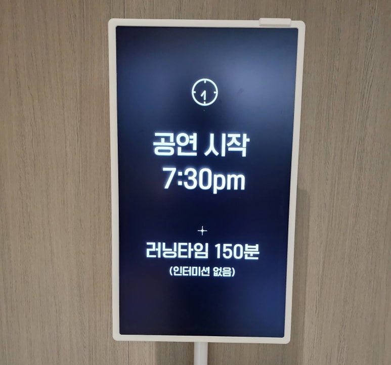친절한아트씨 이미지