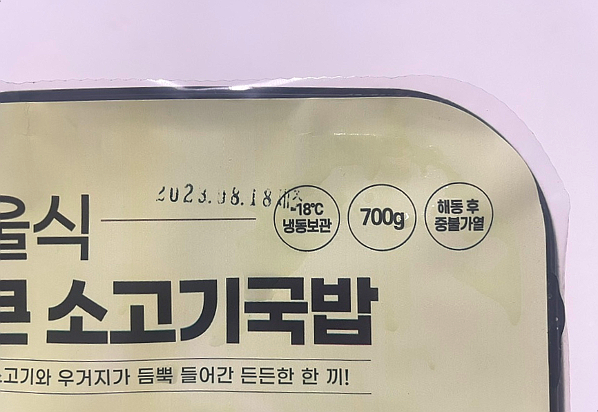 대관령마켓 이미지