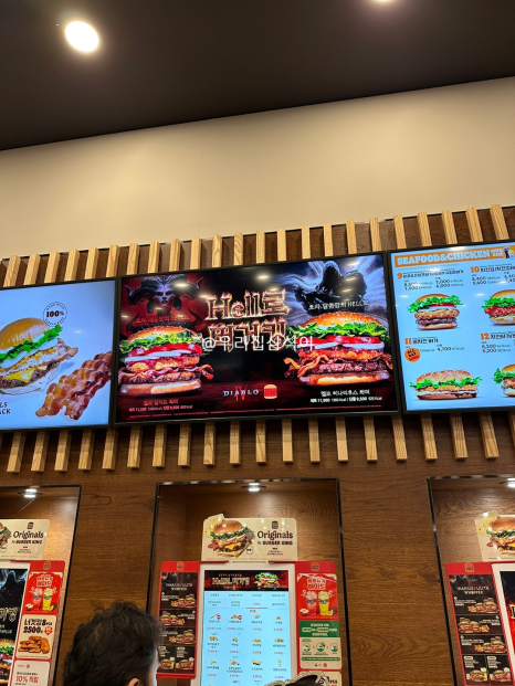 버거킹 부산영도DT점 이미지