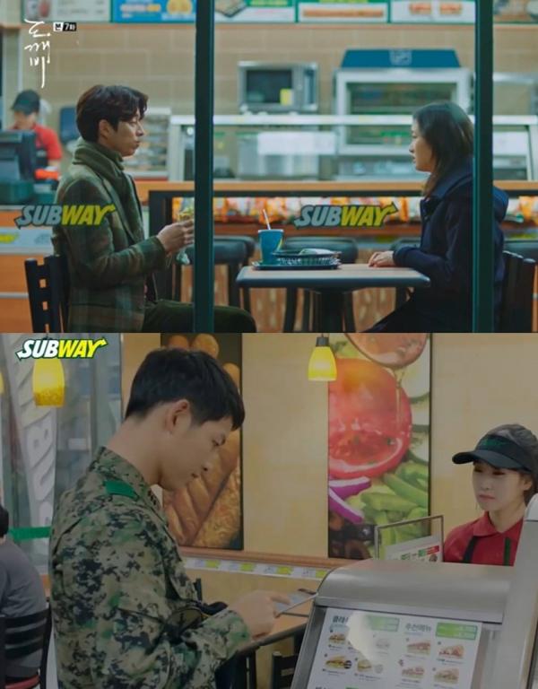 써브웨이(subway) 이미지