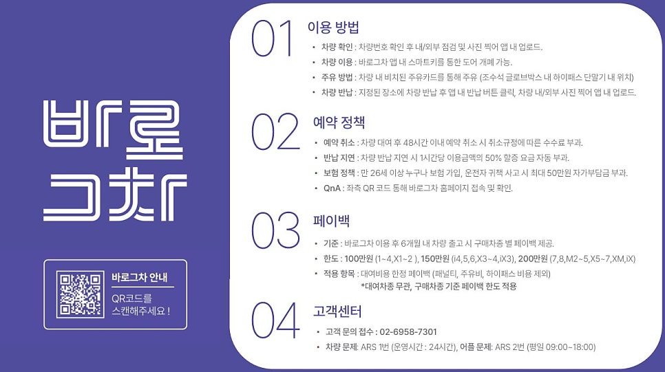 (자)두**수 이미지