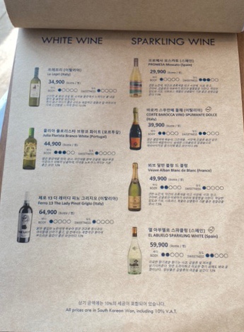 송도키친(Songdo Kitchen) 이미지