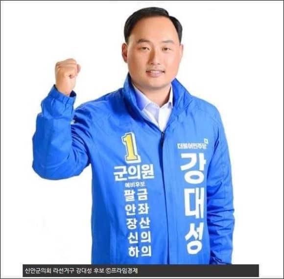 답다 이미지