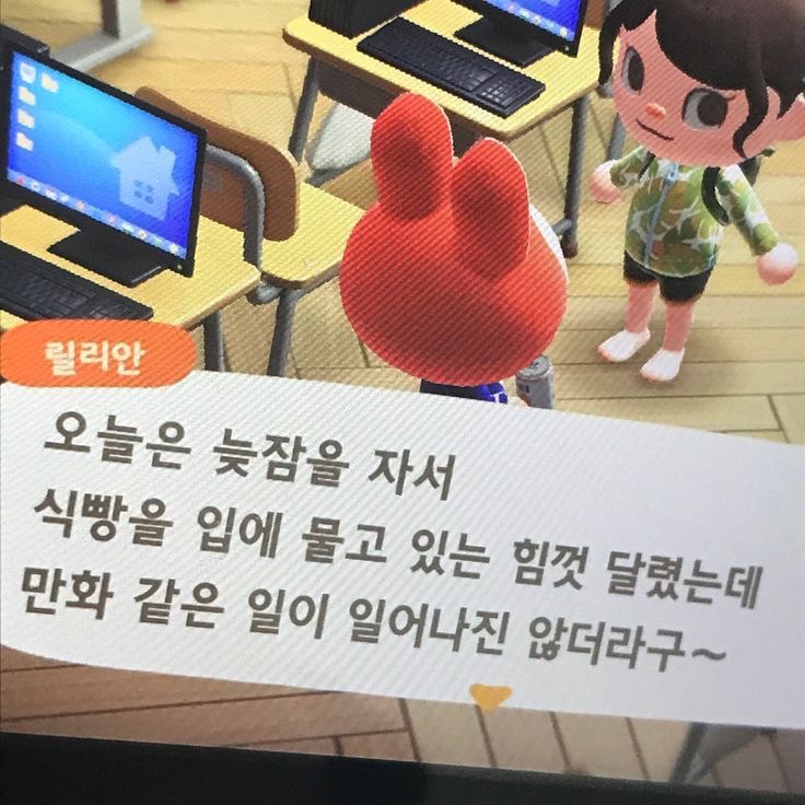 자기소개 이미지