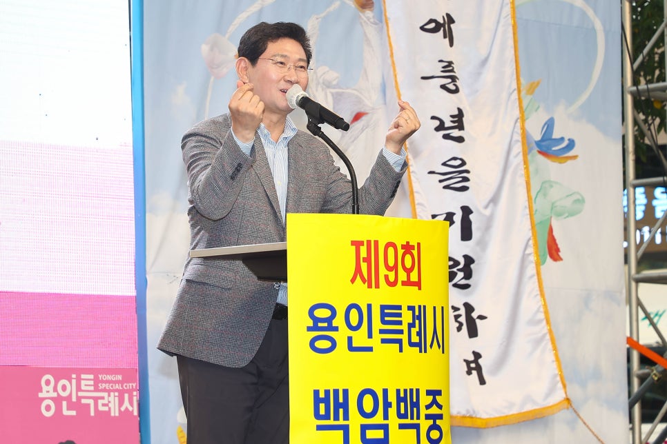 백암가스 이미지