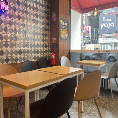 청담동마녀김밥 신야탑점 이미지