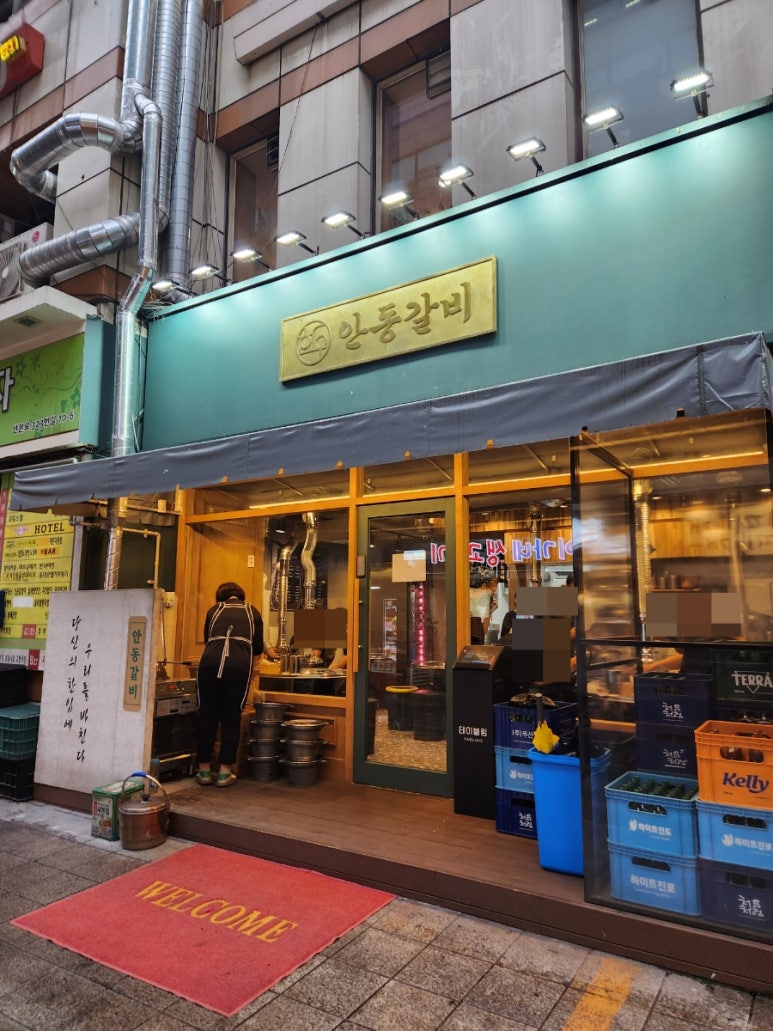 산본문구 이미지