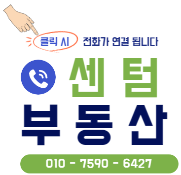 죽림모텔 이미지