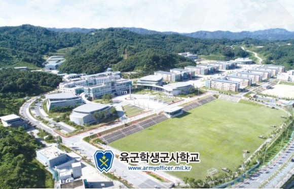 육군학생군사학교 이미지