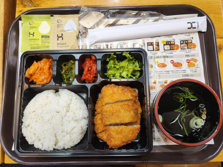 카츠카츠 이미지