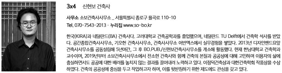 정연엔지니어링 이미지