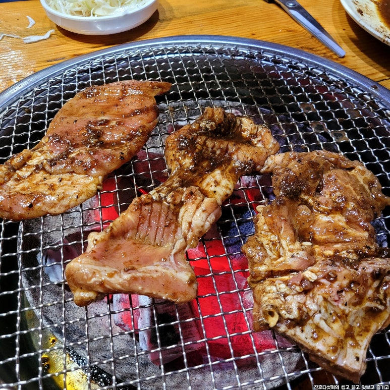 어등산갈비 이미지