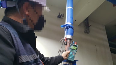 대건엔지니어링 이미지