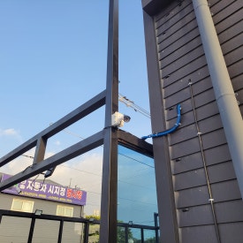 도도세차장서광주점 이미지