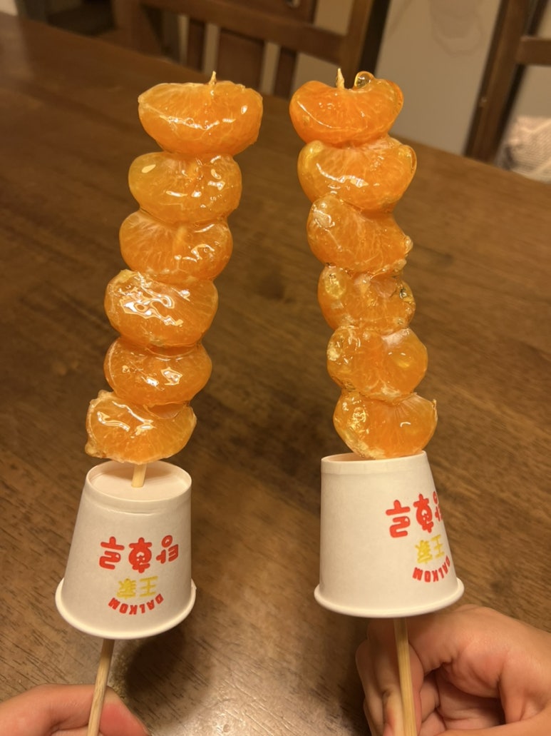 달콤왕가탕후루옥동점 이미지