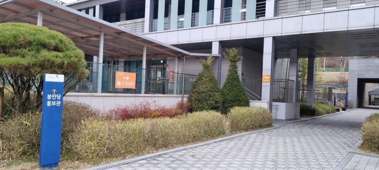 감동상조 이미지