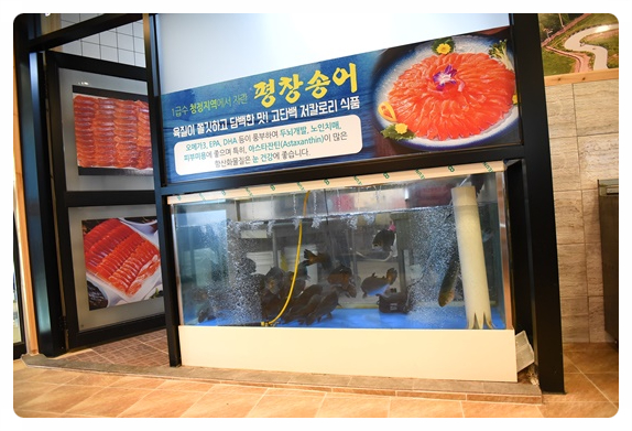 평창냉면 이미지