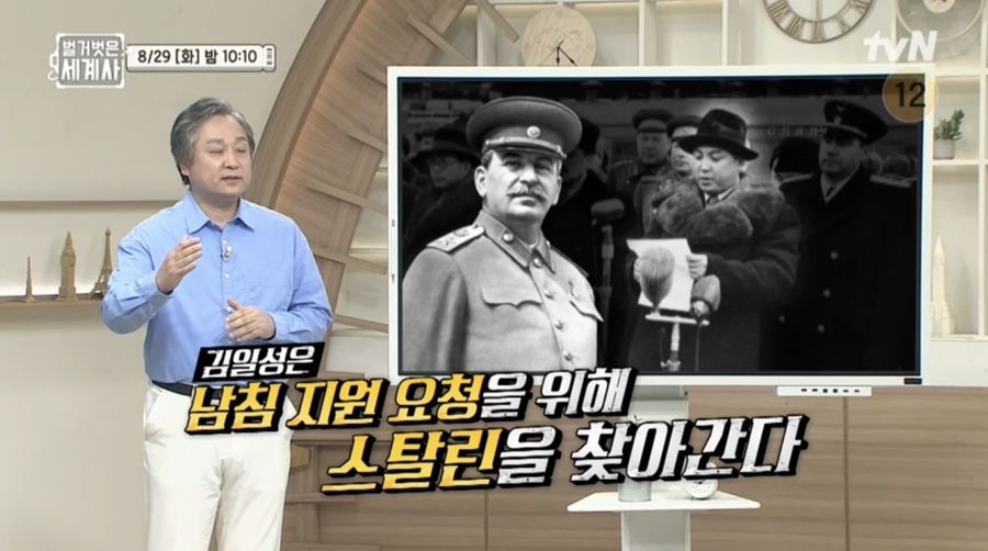 융즈 이미지
