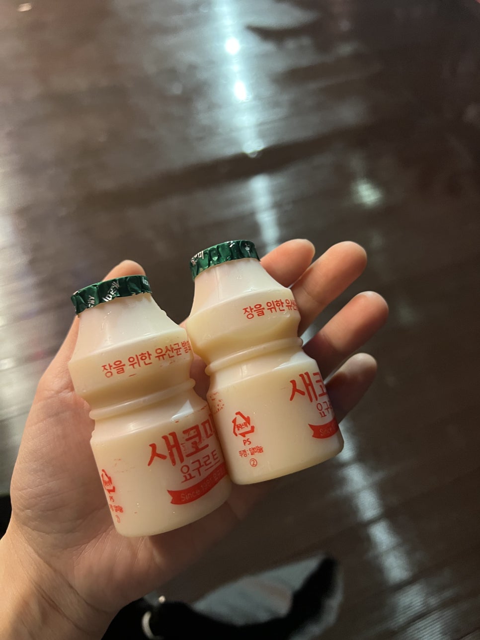 마왕족발시흥 이미지