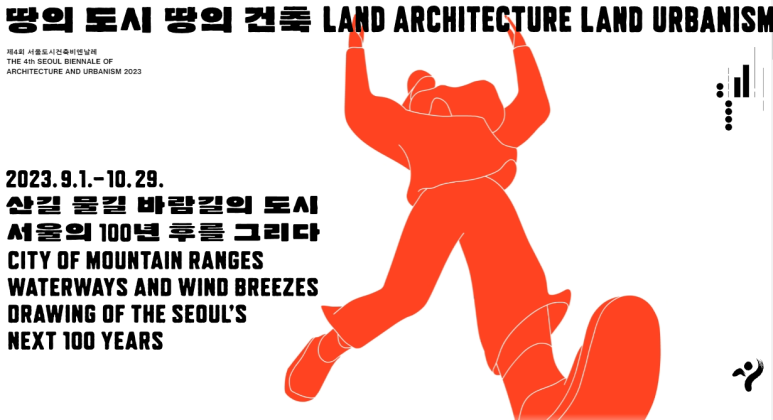어울림디자인커뮤니케이션 이미지