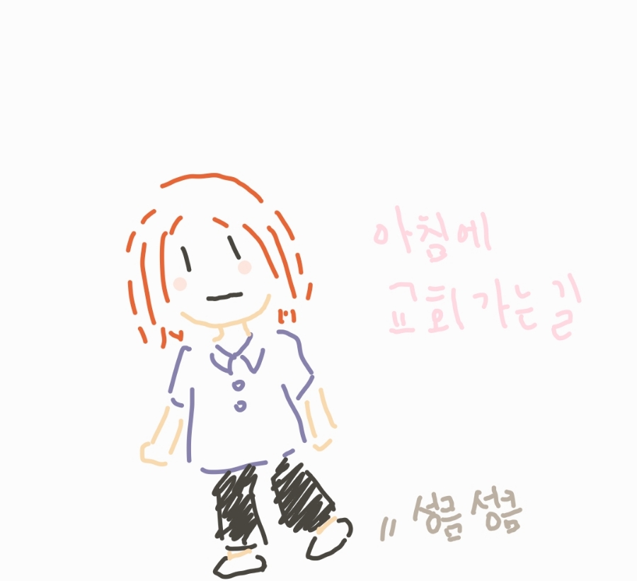 빵모아베이커리 이미지
