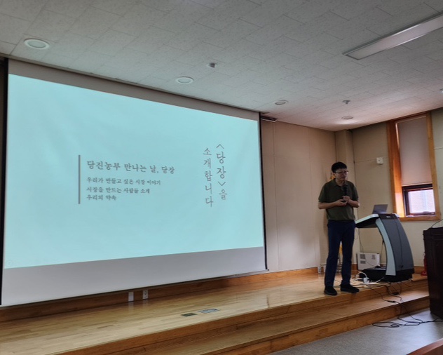 당진문구센터 이미지