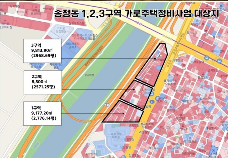 군자타운 이미지