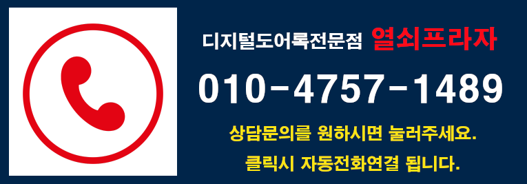 대명시큐리티 이미지