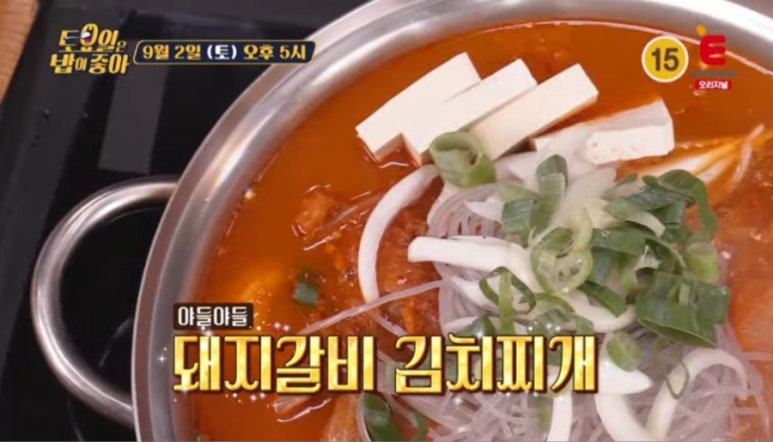 김해돼지갈비 이미지