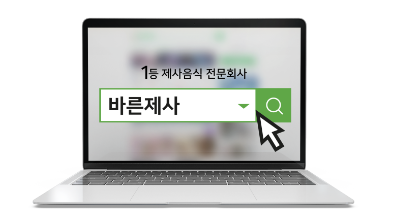 전태풍앵클브레이커 이미지