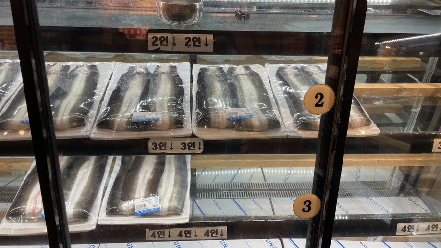 장어명가청산 이미지